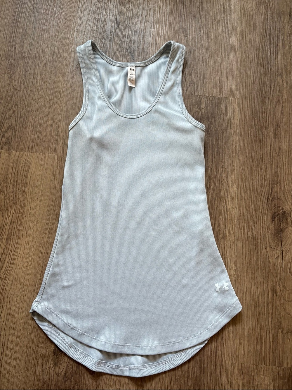 Under Armour Heat Gear Light Gray Ribbed Athletic Tank